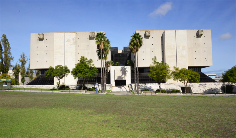 Torre do Tombo 國家檔案館