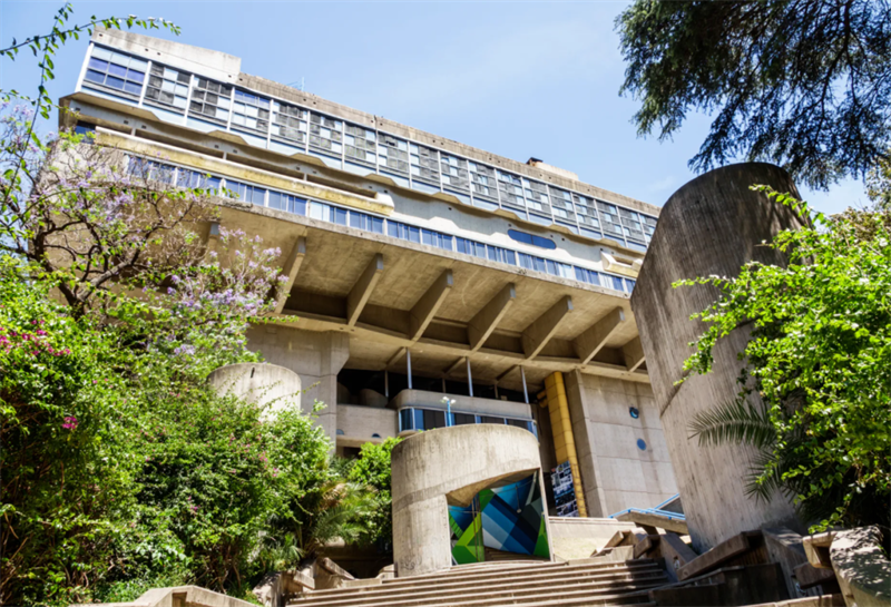 馬里亞諾莫雷諾國家圖書館