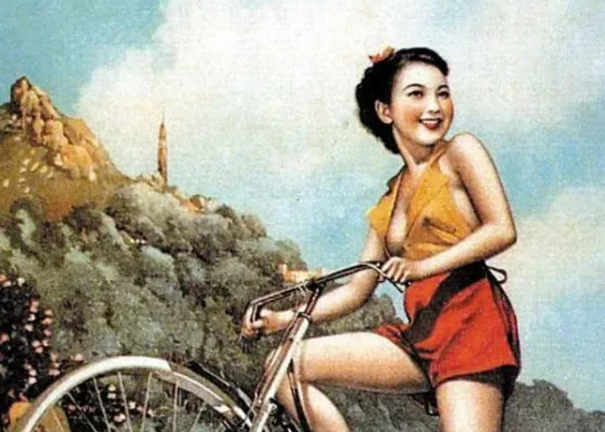 天乳運動宣傳畫報